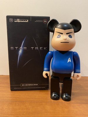 bearbrick star trek