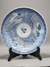 Vintage Stamped Mino Yaki Tenkaichi Chicugo Kiln Blue & White Bowl with 3 Scenes