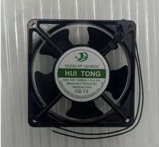 HUI TONG HT-12038D22 220V-240V 50/60HZ inverter cooling fan