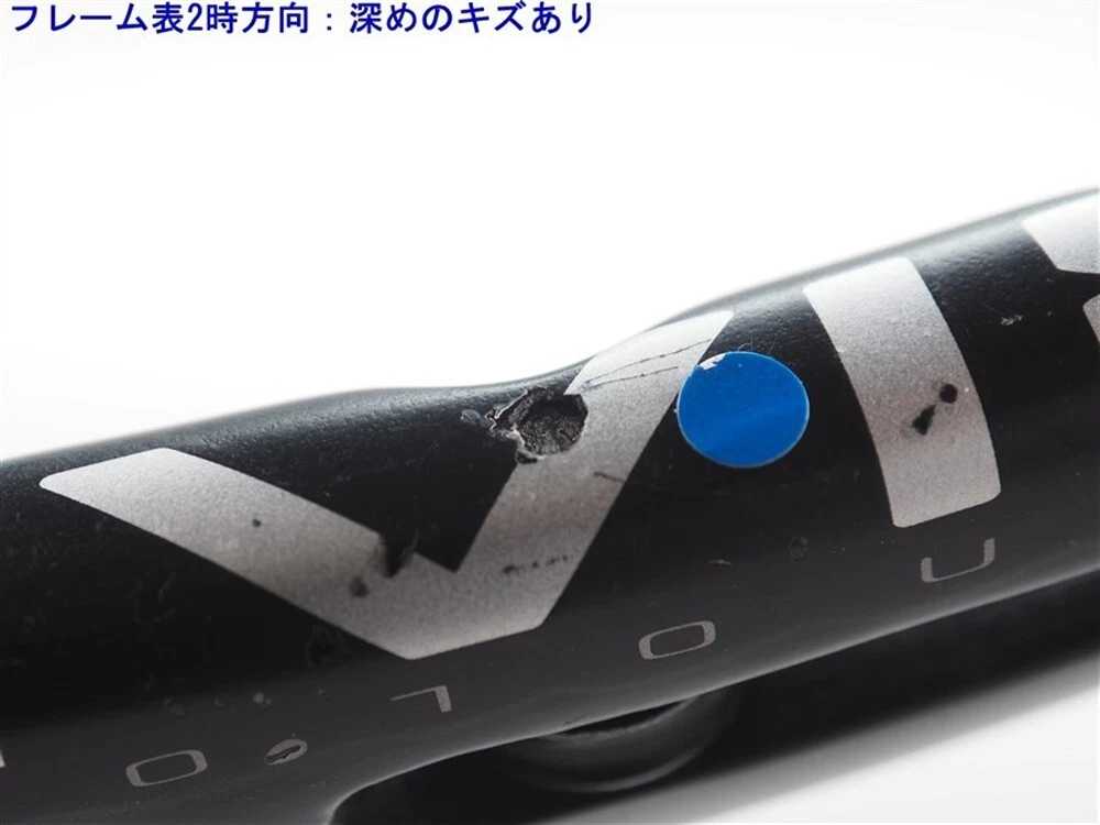 Direct from Japan Us WILSON TRIAD 3.0 115(G1)