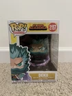 Funko Pop! Premium: My Hero Academia - Deku #2157