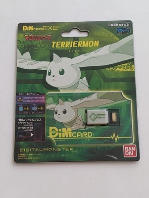buy journey together booster box Pokémon Journey Together Booster Pack