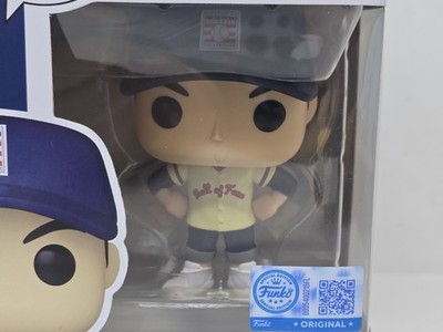 Funko Pop! MLB Seattle Mariners #51 Ichiro Suzuki HOF Figure T