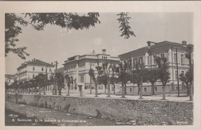 EK94, Ansichtskarten, Postkarten, Sofia, Bulgarien