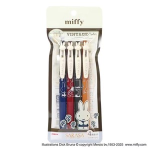 japanfinds_gmo | eBay Stores