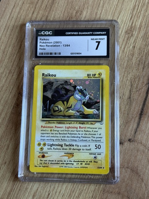 Raikou #13 (Neo Revelation (2001))