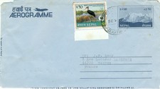 NEPAL 2002 Stationery AIrletter Aerogram  Everest  WWK Stork