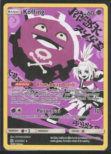 Koffing (Secret) Secret Rare SM - Cosmic Eclipse 243/236 NM
