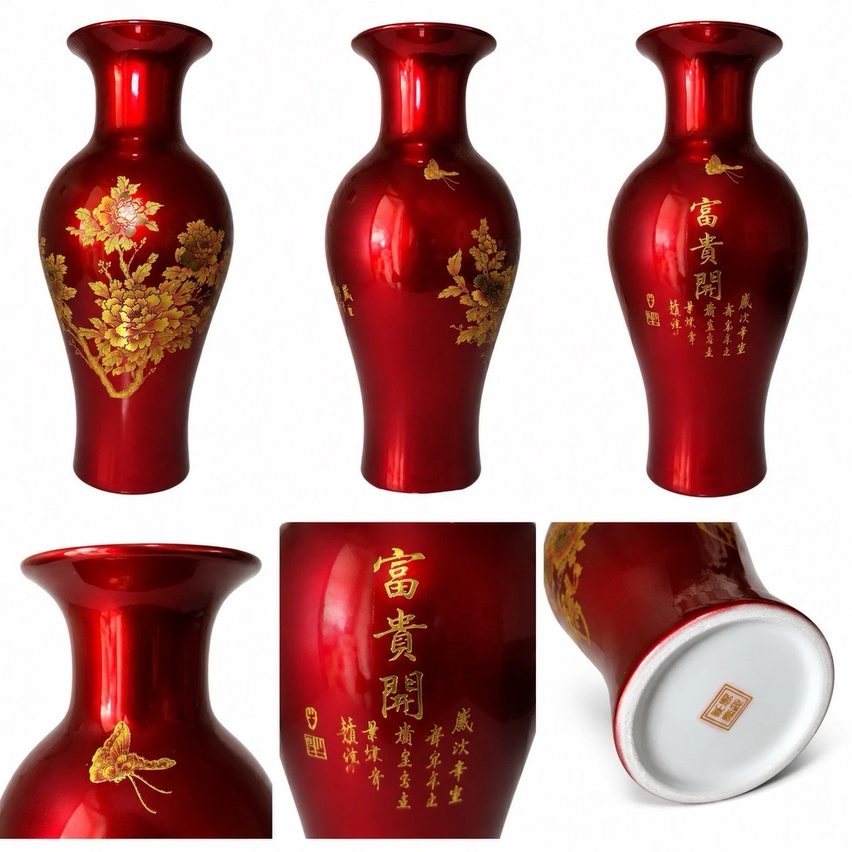36cm Tall Red Porcelain Flower Vase for Home Decor / Gift / Flower /Housewarming