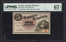 Sweden 5 Kronor 1944 P33aa Uncirculated Grade 67