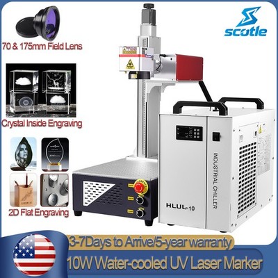 10W UV Crystal 3D Inside Maker Laser Marking Engraving Machine Water Cooling US