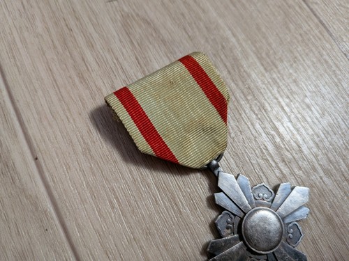 WWII Japanische Mandschurei Mandschukuo Orden der glückverheißenden Wolken 8. Klasse Medaille - Bild 2 von 15
