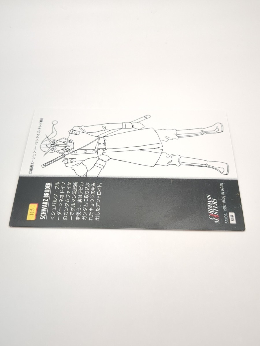 Schwarz Bruder #115 MOBILE SUIT Ζ GUNDAM Carddass Masters Card