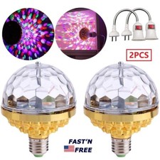 2  Disco Crystal Ball Bulb Rotating Stage Party Light LED Strobe Ball Night Lamp