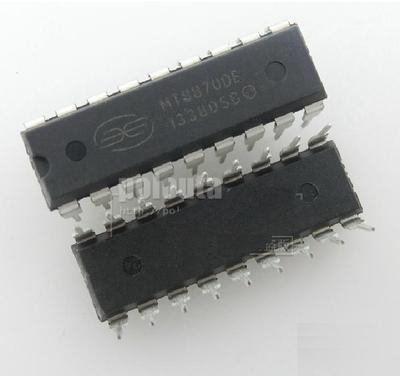 10Pcs MT8870 CMOS LOW POWER DTMF DECODER RECEIVER IC NEW 
