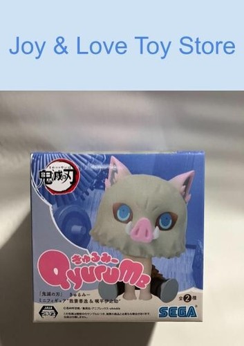 Sega Demon Slayer Inosuke Hashibira QyuruMe 2.4 Inch Figure Japan Import - Picture 1 of 6