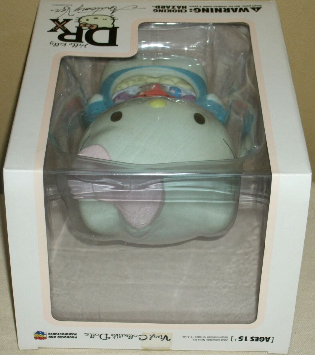G775 VCD DR.ROMANELLI HELLO KITTY(ハローキティ C.J.MART / VCD DR.ROMANELLI HELLO KITTY(ハローキティ)- NORMAL -