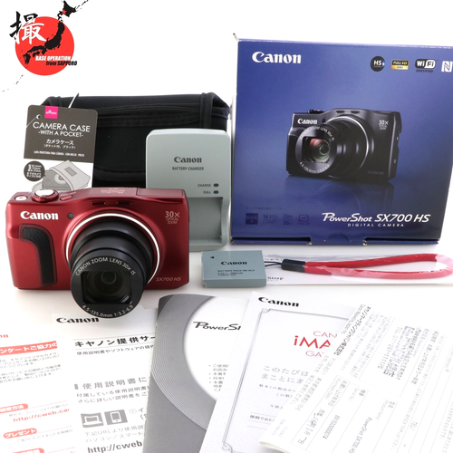 Top MINT in BOX Canon PowerShot SX700 HS 16.1MP Compact Digital Camera Red JAPAN