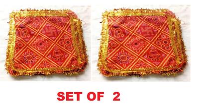 2X Sri chakra Mata Durga, Mata Lakshmi Chunari/Chunri Dress cover puja samagri