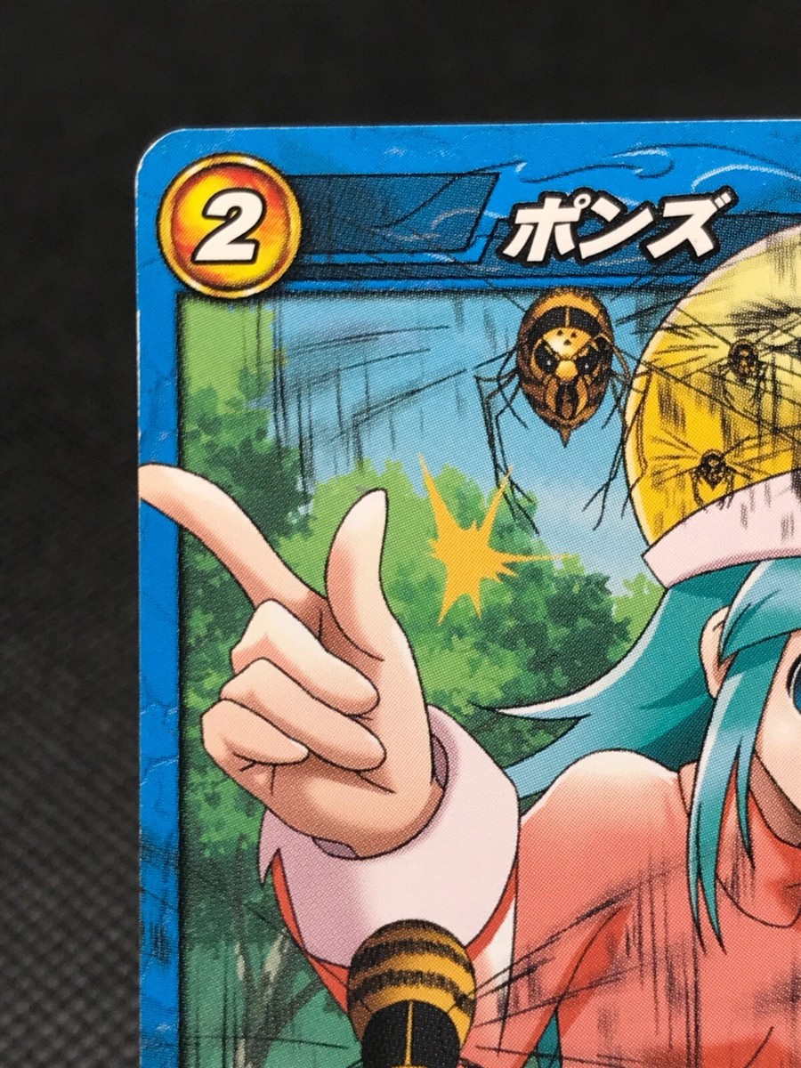 ☆natsu.m.d.21☆ Kitsune Statue Studio - Fairy Tail Natsu Dragneel (Licensed) - OrzGK