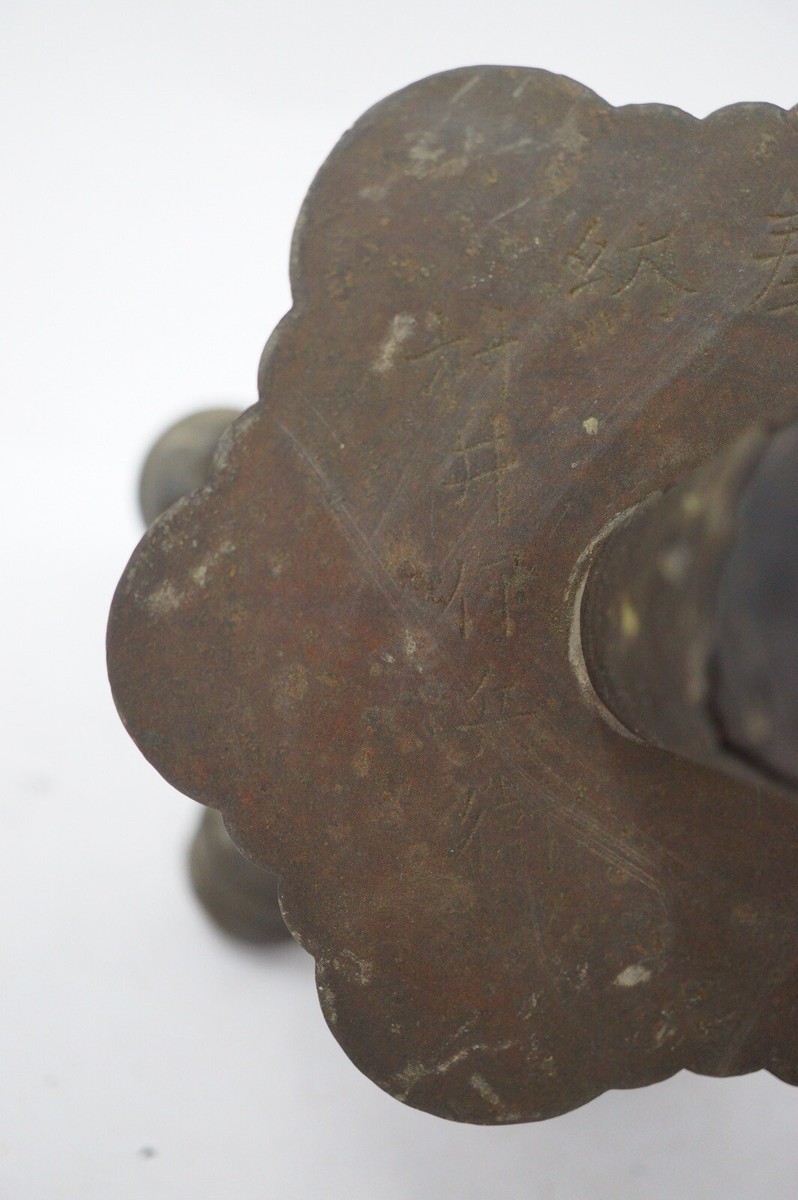 Japanese Original Kagura-Suzu Bell Shrine Maiden Tool Antique from