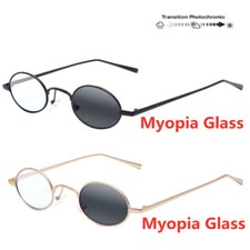 Sun Photochromic Wire-rimmed Mini Slim Nearsighted Glass -100 ~ -600 Minus
