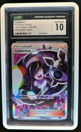 Lusamine (Full Art)