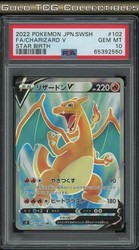 Charizard V SR 102/100 Star Birth Secret Rare