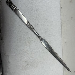 Antique Ornate Letter Opener Pat’D 11 94 Ornate Handle Polished Steel