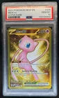 2023 Pokemon SV 151 Mew ex #205/165 PSA 10