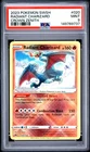 2023 POKEMON SWORD & SHIELD CROWN ZENITH #020 RADIANT CHARIZARD PSA 9