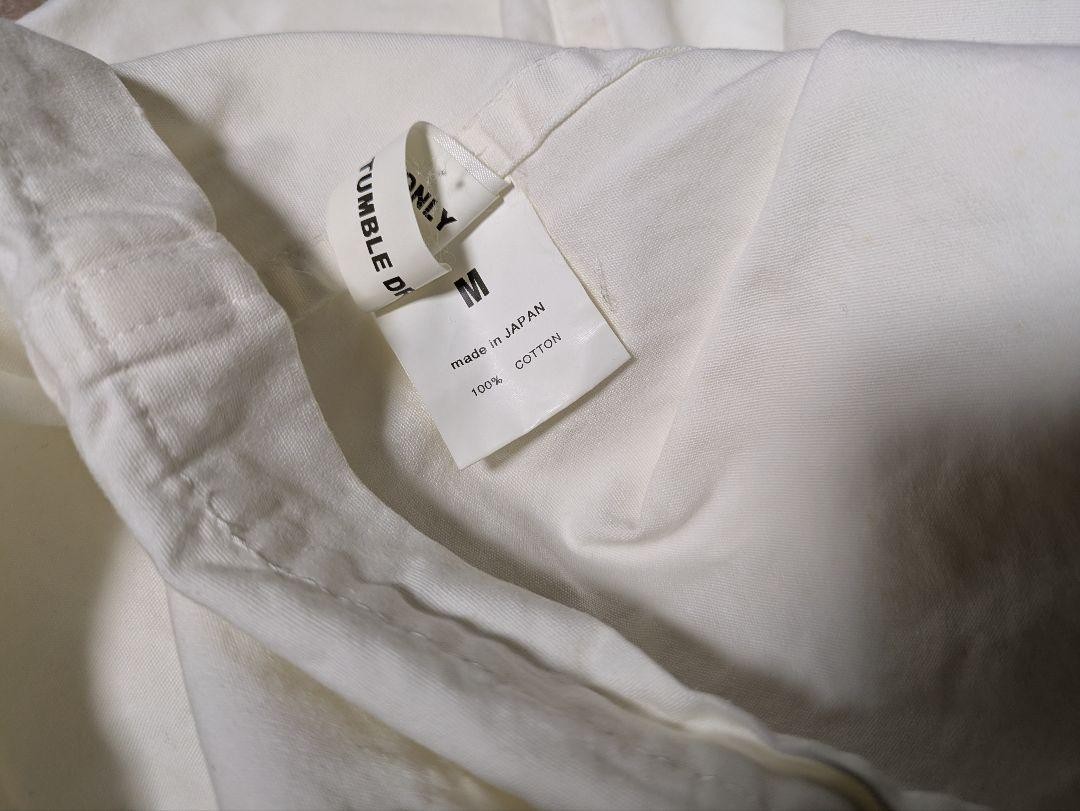 Chimala Vintage Wash Anorak M Unisex White Arts Science