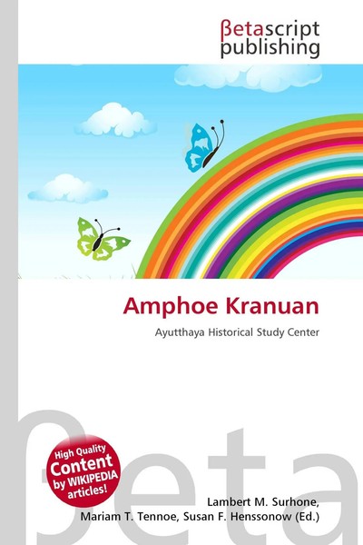 Lambert M. Surhone (U. A.) | Amphoe Kranuan | Taschenbuch | Deutsch (2026)-image