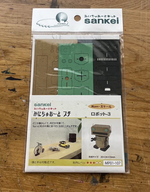 Sankei Miniature Diorama series Paper Craft Kit Robot NEW