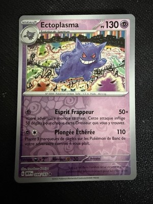 ECTOPLASMA REVERSE - POKEMON 094/165 EV3.5 151 SCHARLACHROT UND LILA NEU DE