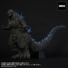 X PLUS/X-Plus Toho 30cm Series Godzilla 2023 Edition "Godzilla -1.0"