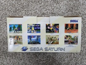 Sega Saturn MK-80008 Original Console Box, Insert, Manual, & Baggies Only