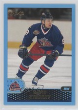 2001-02 O-Pee-Chee David Vyborny #195 2vh