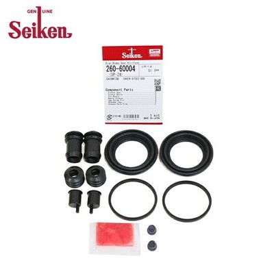For Daihatsu Atrai S220G Front Brake Caliper Overhaul OH Kit Left and Right Set