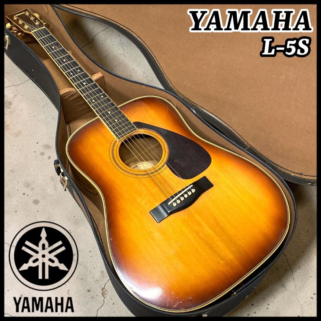 【YAMAHA】ヤマハ L-5S アコースティックギター【希少】 #G2 YAMAHA] Yamaha L-5S acoustic guitar [rare] #G2 | eBay