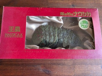 Ohmu Figure Nausicaa Of The Valley Wind King Worm Bug Studio Ghibli Cominica JPN