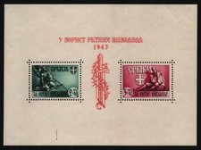 Okupacja niemiecka - Serbia 1943 - nr Mi blok 4 - Inwalidzi wojenni - Wady