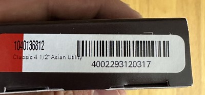 Wusthof 4582/20 Classic 8 in Carbon Steel Chef's Knife - Black for