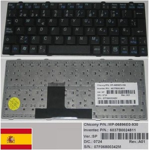 Keyboards4Laptops UK Layout White Replacement Laptop Keyboard Compatible With Kohjinsha Sx