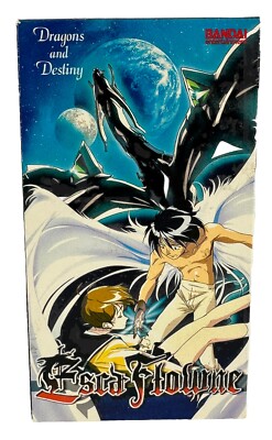 Esra Flowne: Dragons & Destiny VHS Tape, Bandai Entertainment