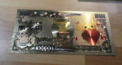 POKEMON ANIME GOLD TICKET PIKA PP22 CARD GO KARTE PIKACHU SP 11 NEU MINT