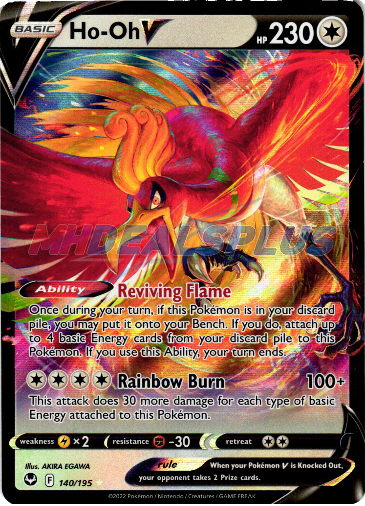 Ho-Oh V SR[s11a 080/068](Enhanced ExpansionSilver Tempest