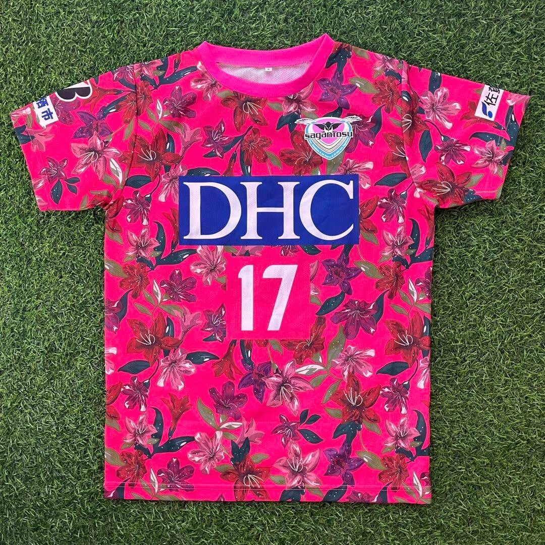 Rare Sagan Tosu 2018 Kumi Koda Floral Camo Jersey Limited Edition
