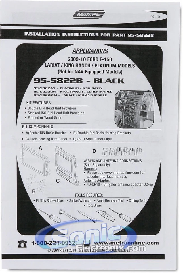 Kit de painel de instalação Metra 95-5822MM Milano Maple duplo DIN para 09-2010 Ford F-150 - Imagem 2 de 3