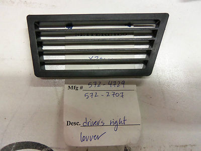 SKI-DOO ALPINE 1- Right Side Console Louver- Bombardier 572-4729 or 572-2707 NEW